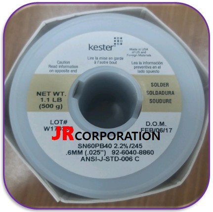 KESTER 유연 0.6mm 500g/Roll